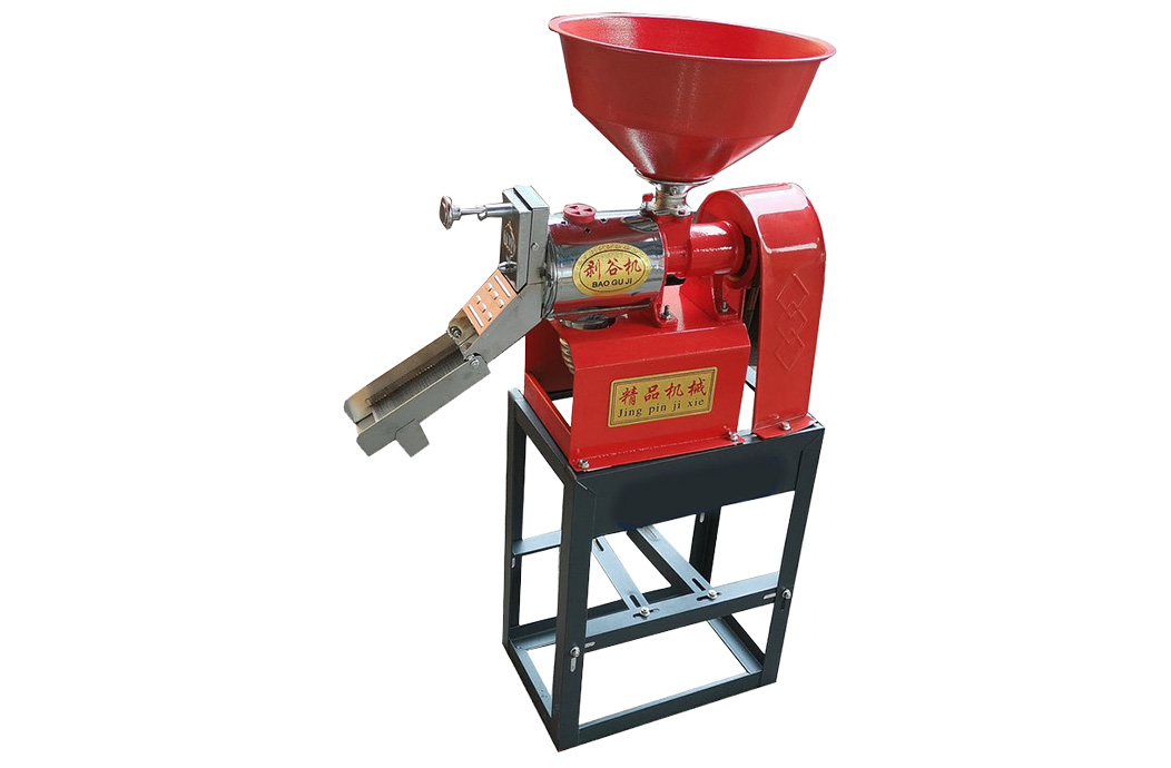 Rice Mill