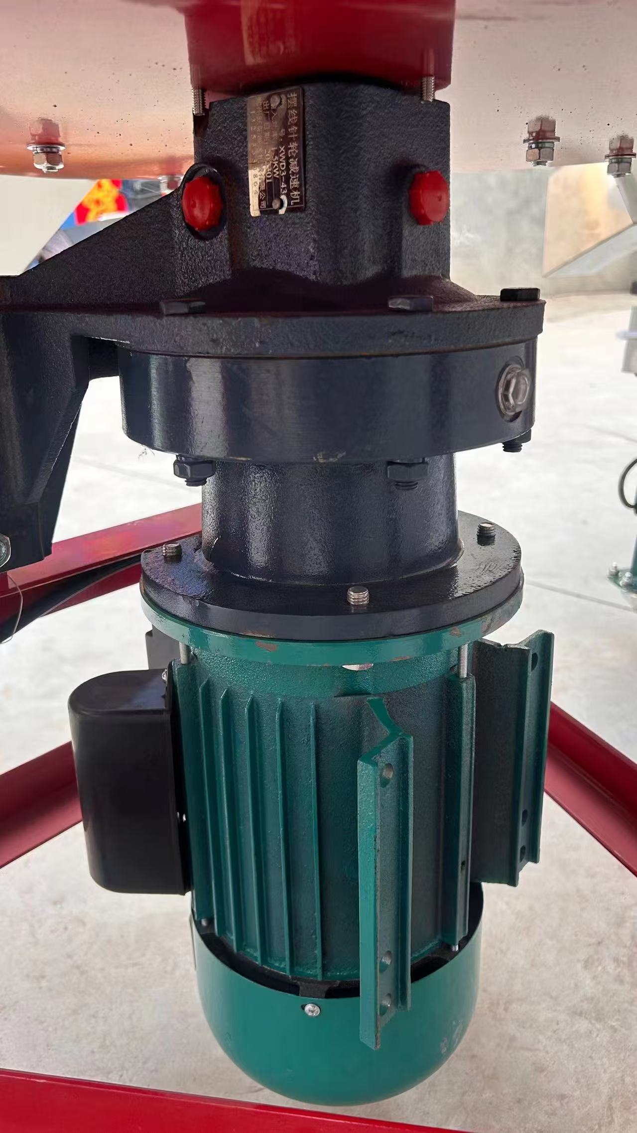Feed Mixer