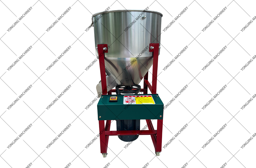 YJ-JB50 FEED MIXER