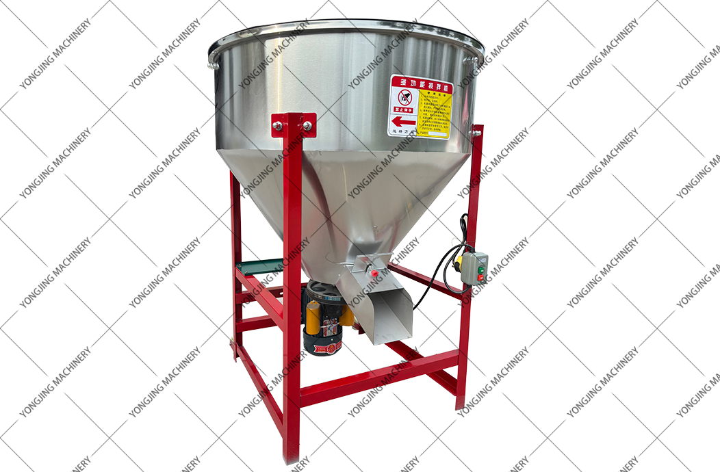 YJ-JB200 FEED MIXER