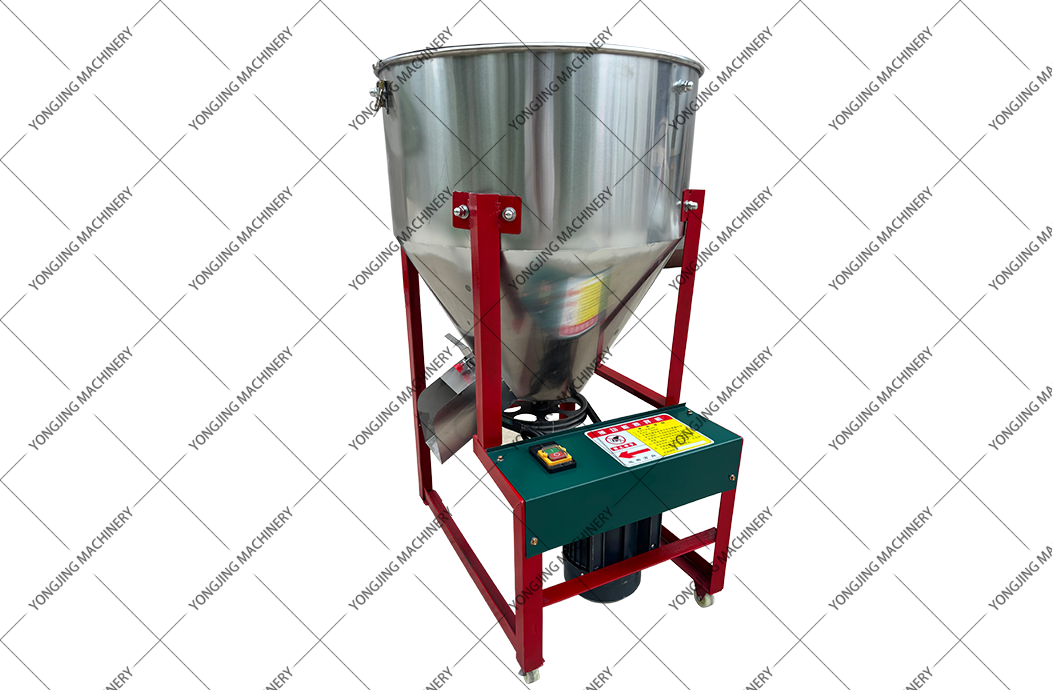 YJ-JB50 FEED MIXER